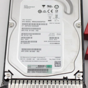 HP 872489-B21 2TB 6 Gbps 7.2K RPM SATA 3.5" Hard Drive